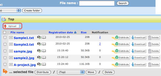 File list: Upload